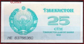 Uzbekistan 65-a